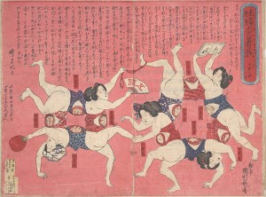 'Pregnant women playing in summer heat', Utagawa, Kunitoshi, 1881