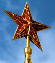 Kremlin Star
