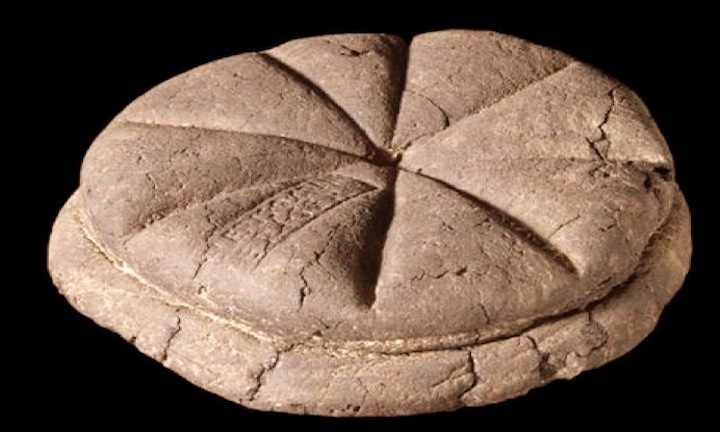 Хлеб в древности. Хлеб в древнем Риме. Хлеб в древней Греции. Первый хлеб в древнем Египте. Древняя пицца.