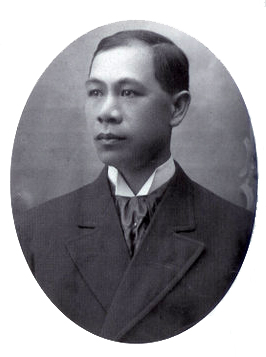 Hong Yen Chang